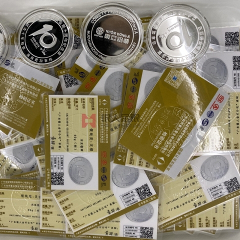 公司十周年紀(jì)念金章檢測(cè)證書